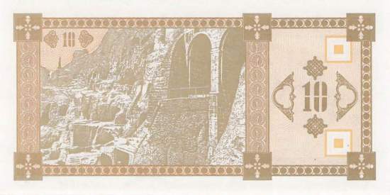10 Kuponi 1993 p.36